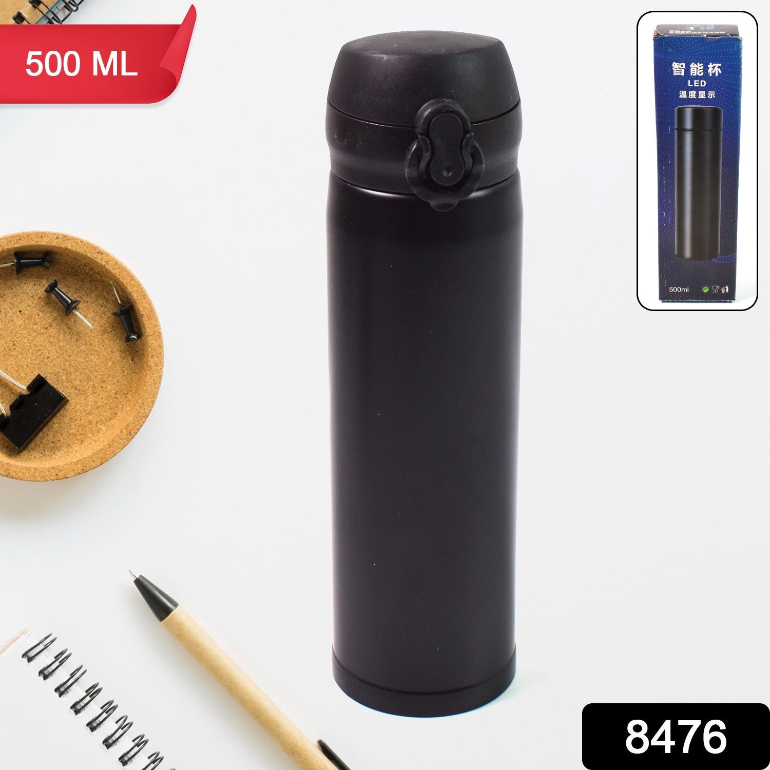TinySip Stainless Steel Bottle TinySip Stainless Steel Bottle